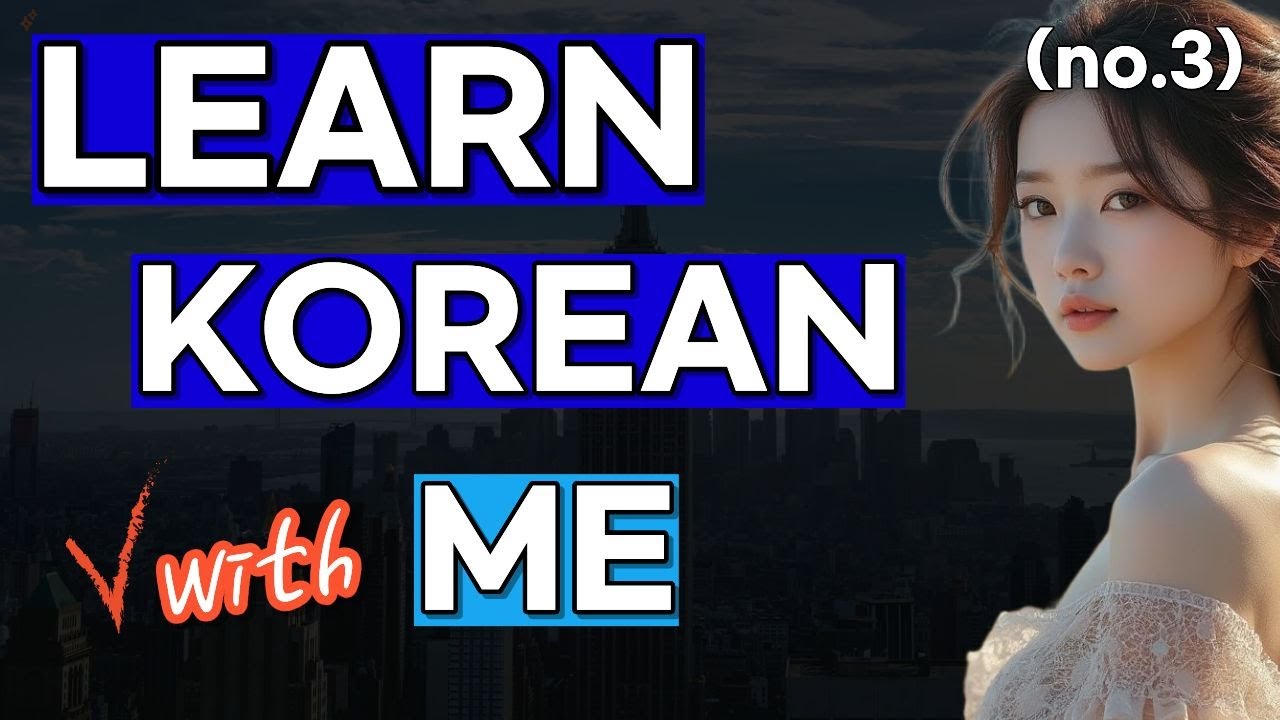 Basic Expressions (4) (Comprehensible Input) | Learn Korean Like a Baby - A0 #4