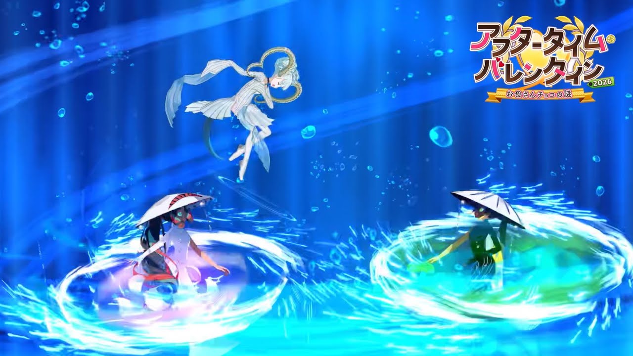 【FGO】高難易度 真なる愛は数値ではなく 徴姉妹 3ターンTA