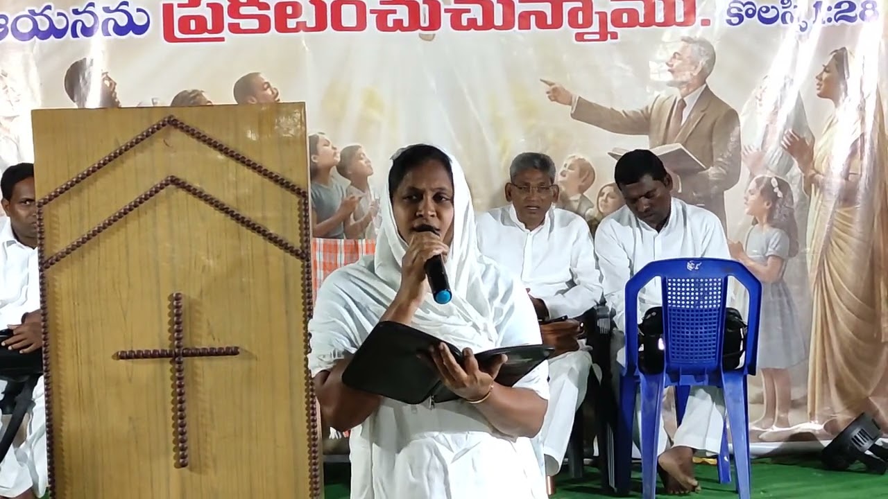 Song by Ribca amma garu