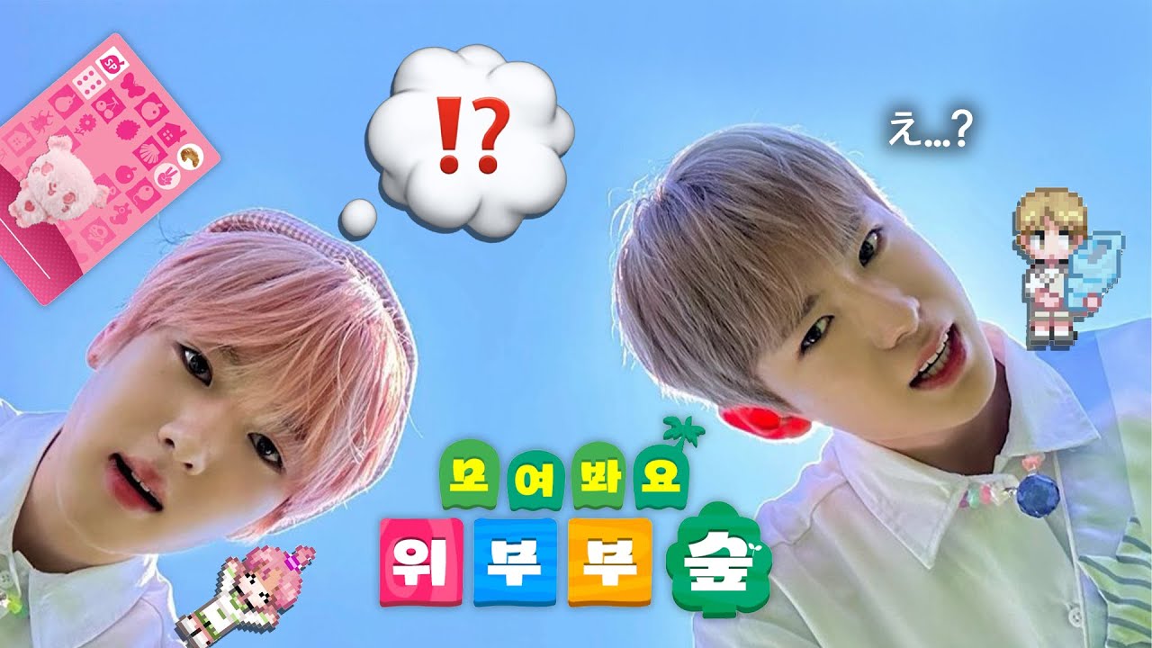 (낫)패스트딜로 받아본 위부부깡💥💥💥 ㅣ 위시기어 팝업 ㅣ 서프 앨범깡 ㅣ 컬러 팝업 굿즈깡 ㅣ 랜덤 컬러 위시돌