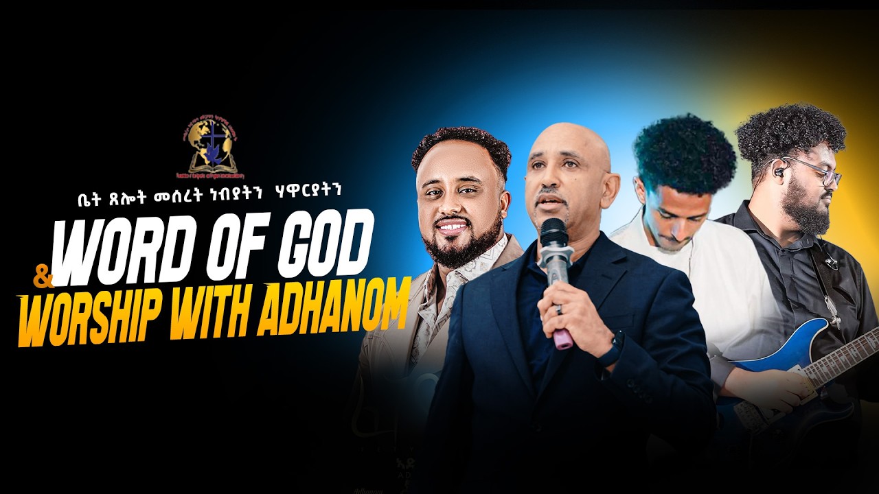 Sunday live Service!!! Foundation of the Apostles and Prophets house of prayer Church DMV