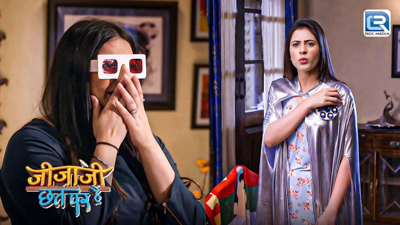 जब Elaichi को Superwpmen के कपडे पहने कर Invisible होने की पावर मिली | Jijaji Chhat Par Hain | EP158