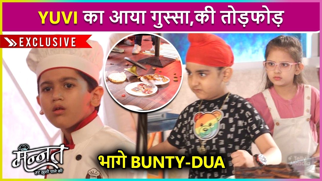 Dua-Bunty Ne Dilaya Yuvi Ko Gussa, Restaurant Mein Ki Tod-Fod | Mannat Onlocation