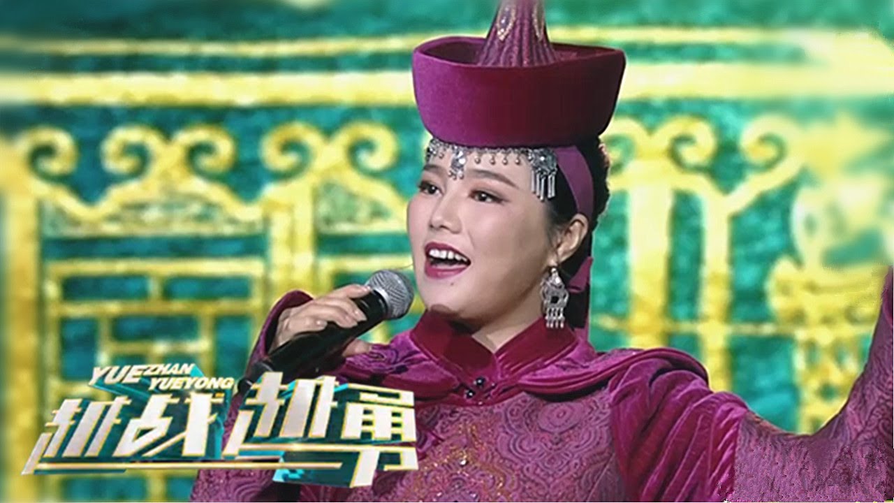 极其纯净！阿木古楞歌声获黄国伦称赞 分享参演电影《芳华》背后的小故事 | 第艺流 [越战越勇]