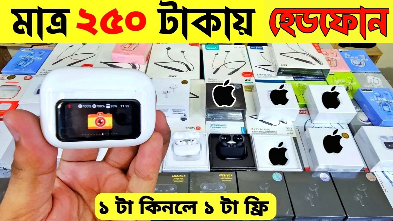 Earbuds🔥Price In Bangladesh 2026 | Heavy Bass Earbud | Loud Sound | Long Battery Backup | Best Price