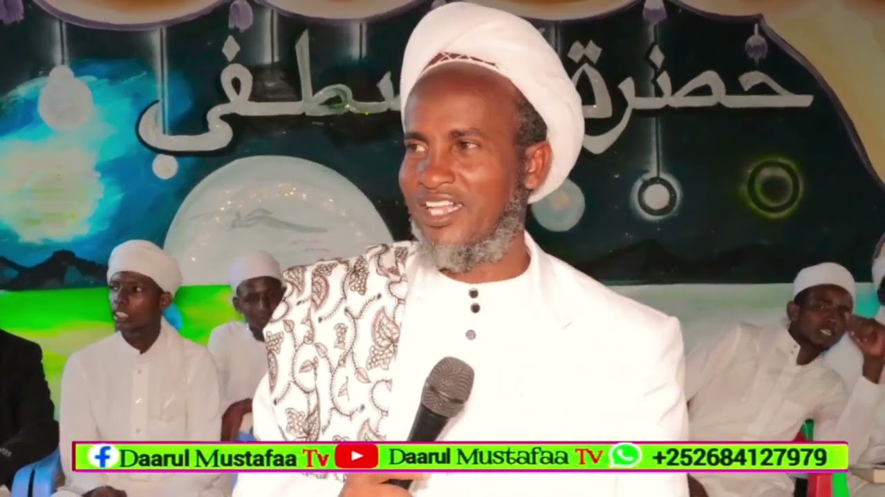 Sheekh maxamed Nuur Bukhaari oo kahadlay sida sanadkan loo dhigayo Xuska Nabigena Muxamed NNKH.