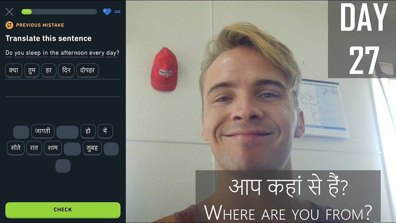 How I sound after thirty days of learning Hindi (using Duolingo)