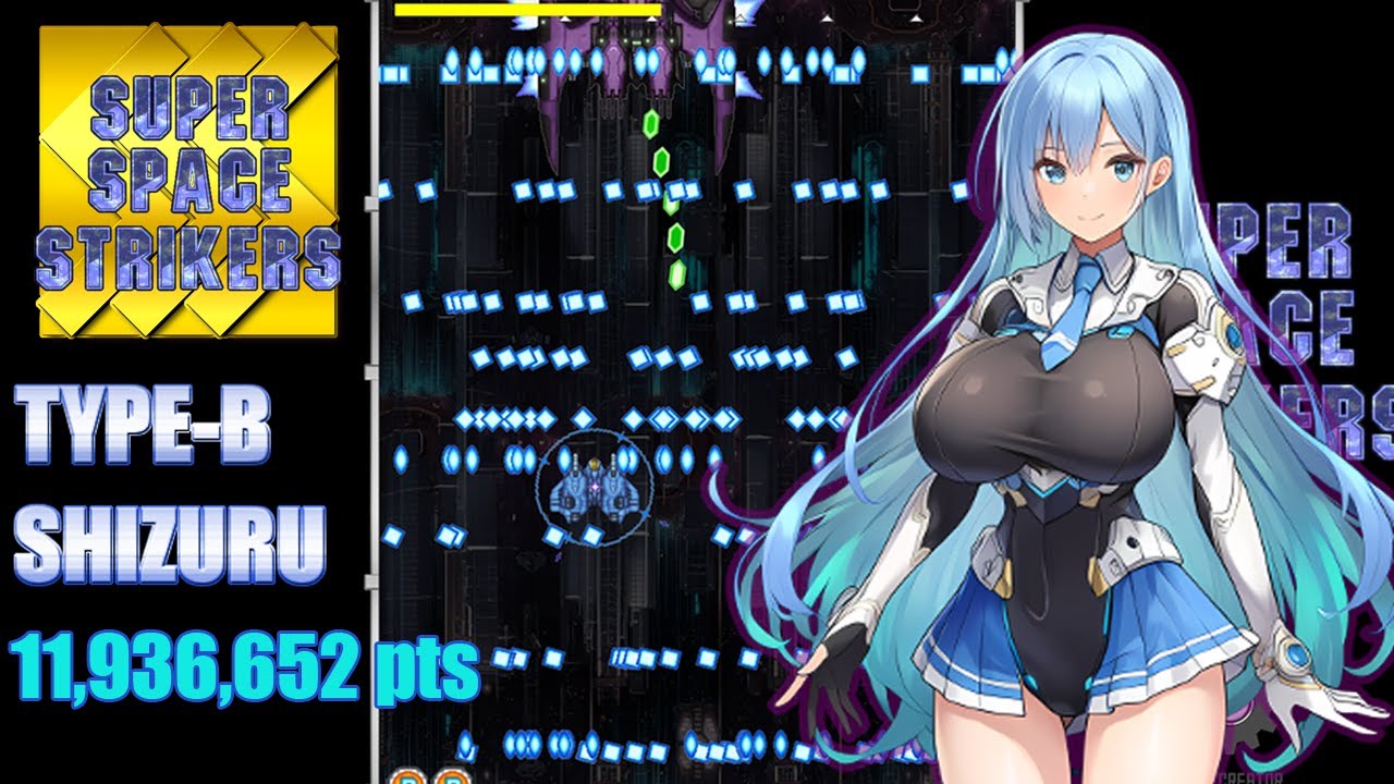 [Super Space Strikers] ALL Clear