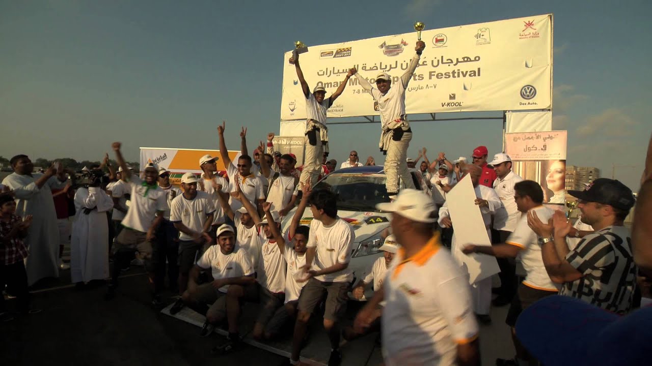 Oman Rally Round 1 2013 VNR Final Day