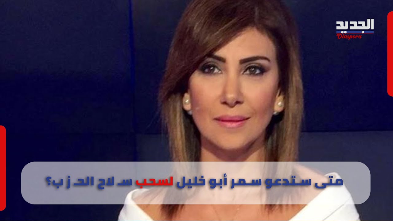 مواقف 