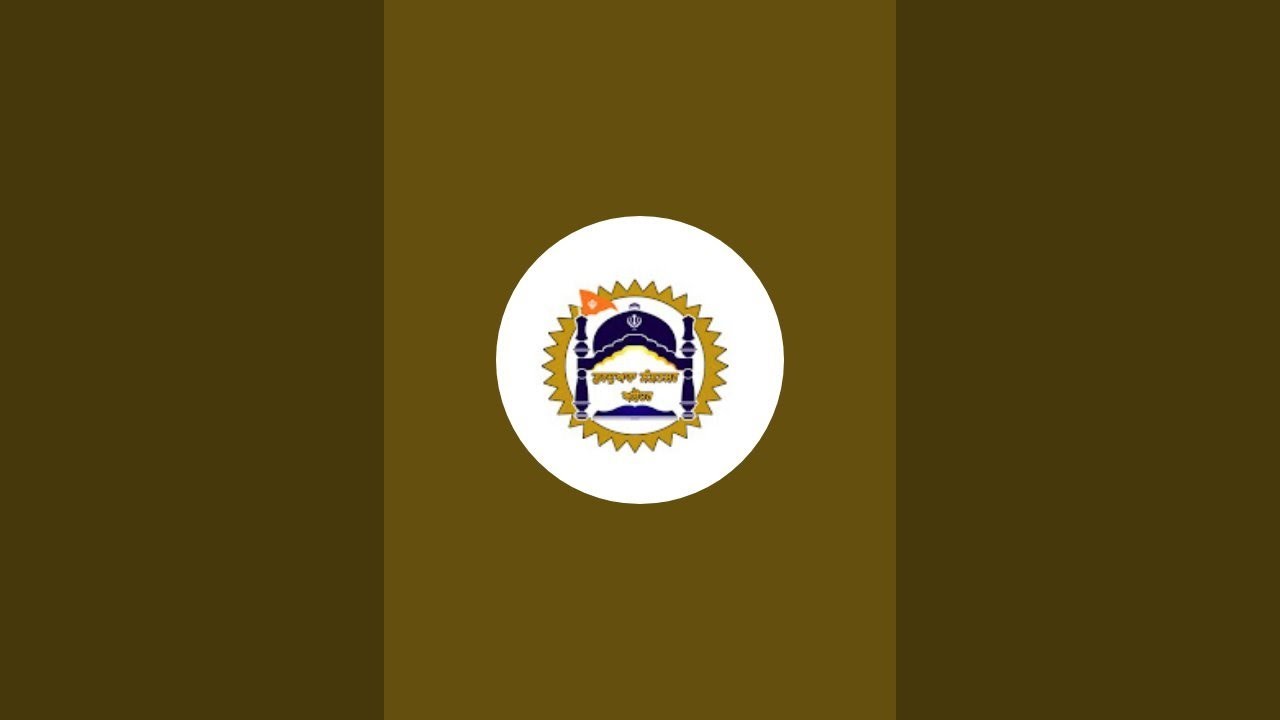 ਗੁਰੂਦੁਆਰਾ ਸੰਗਤਸਰ ਸਾਹਿਬ, ਅਬੋਹਰ