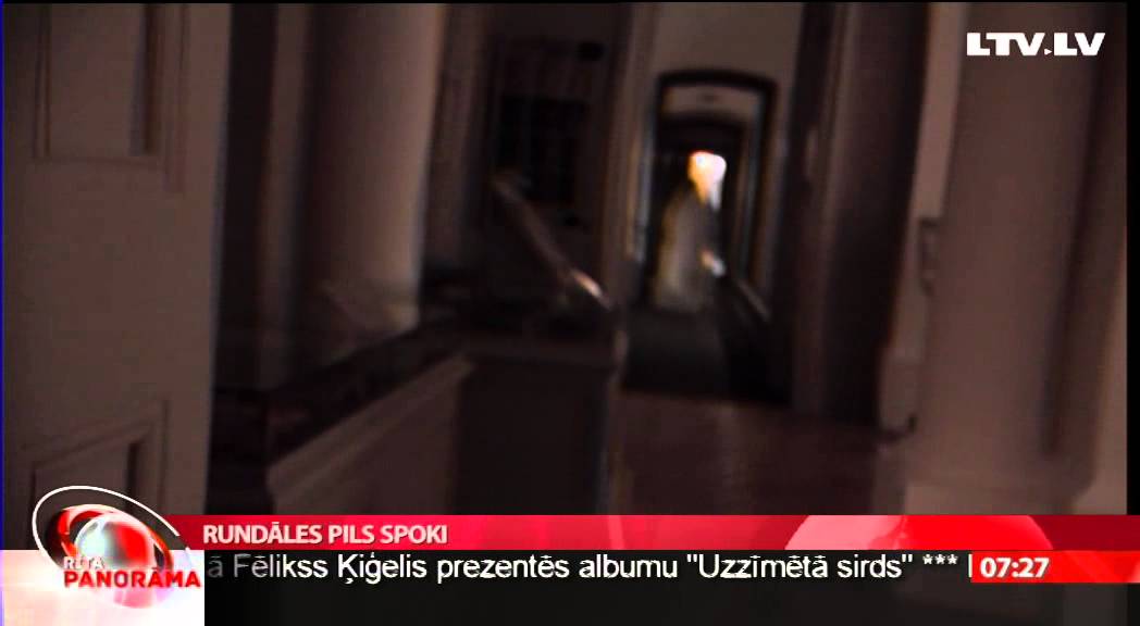 Rundāles pils spoki