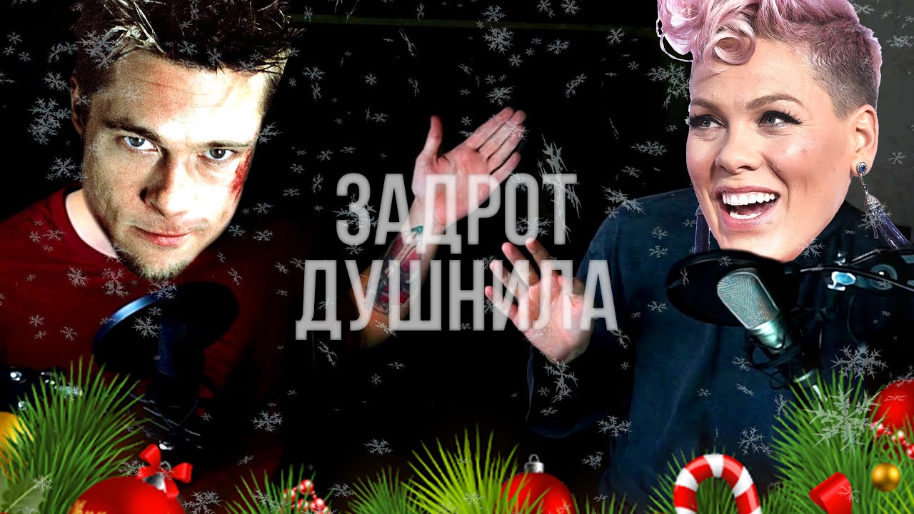 Итоги года 2021 - Подкаст №17