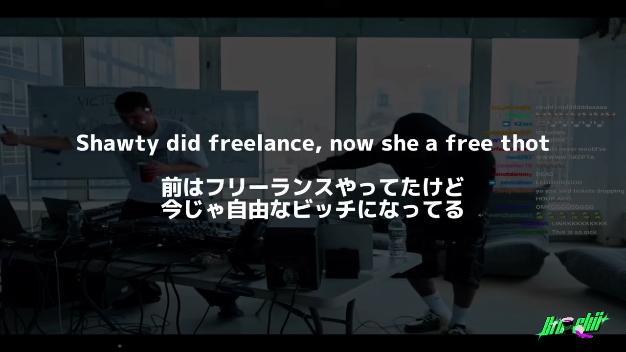 【和訳】Fred again.. x Skepta x PlaqueBoyMax - Victory Lap (Lyrics video)