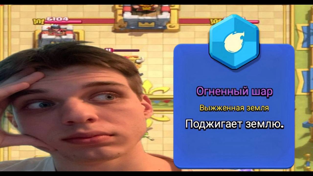 НОВЫЙ РЕЖИМ ИМБА! КЛЕШ РОЯЛЬ УДИВЛЯЕТ