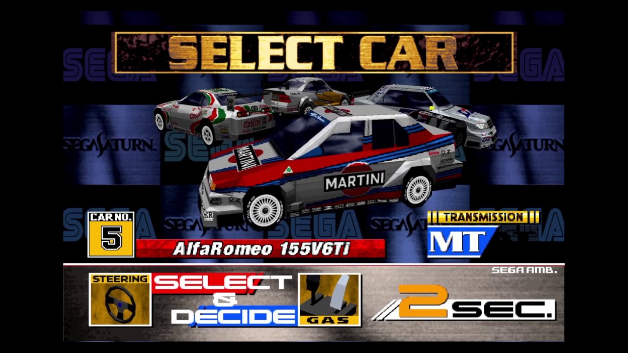 Sega Touring Car Championship  (Arcade)