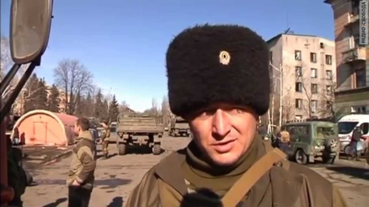 Дебальцево. 