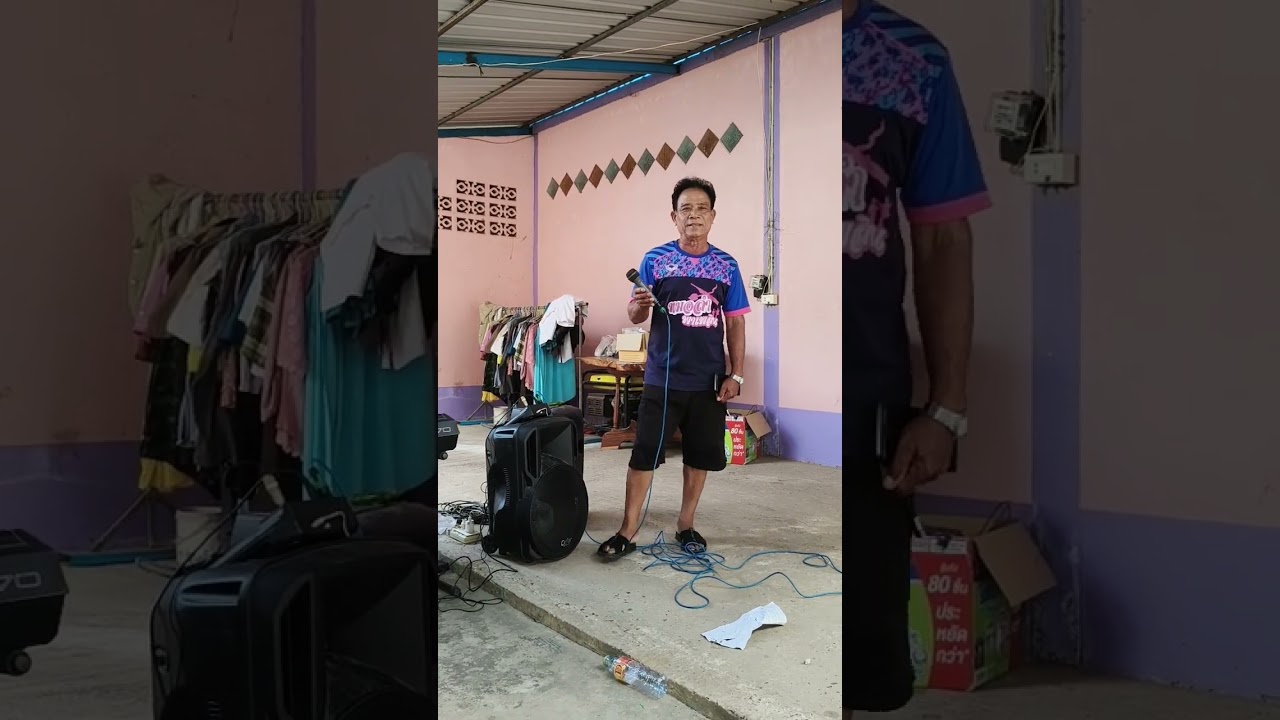 พ่อสมพรน้อยปราถนา ซ้อมEp.3