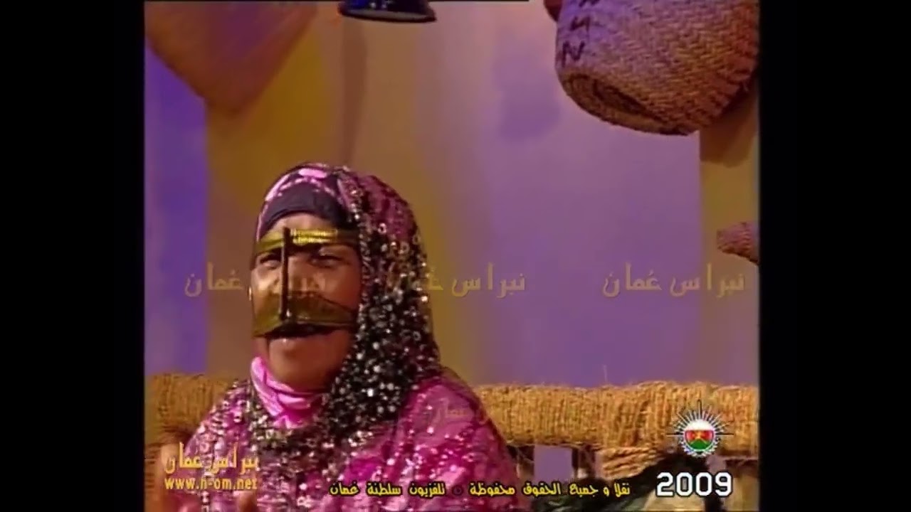 حليمة عامر برور عمان