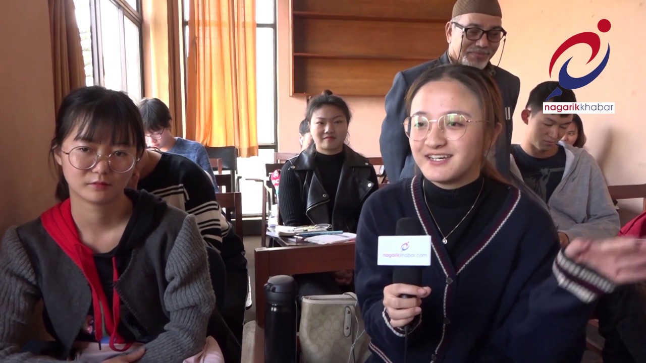 नेपाली भाषा किन सिक्दै छन् चिनियाँ विद्यार्थी ??  Why Chinese Student learn Nepali Language ??