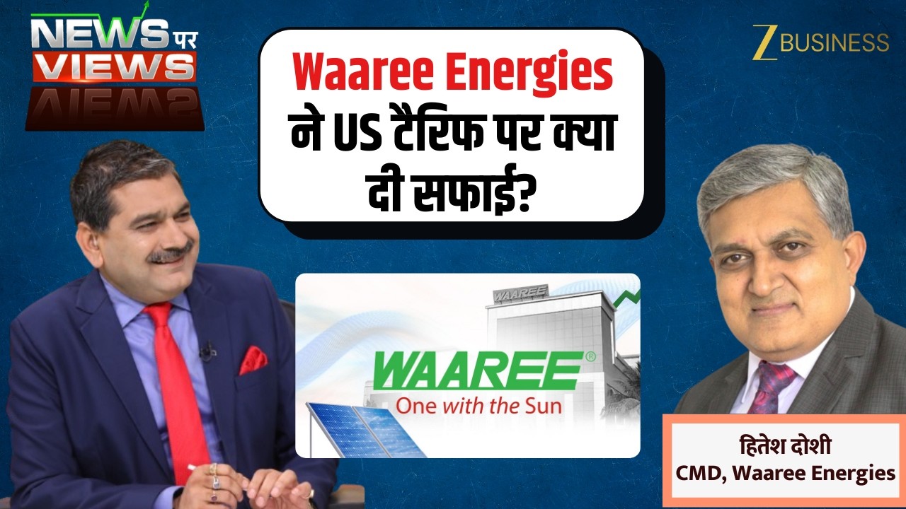 Big Blow or Temporary Setback? Waaree Energies' Hitesh Joshi Responds to US Tariff Shock