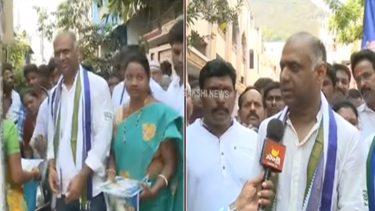 YSRCP MP Candidate PVP Election Campaign At Vijayawada | Sakshi TV