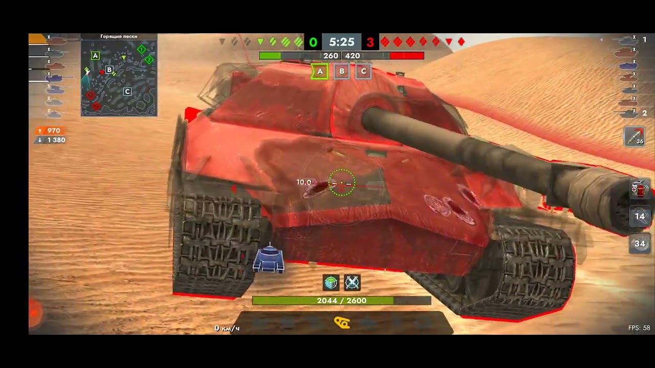 Tanks Blitz. 116-F3 (10)