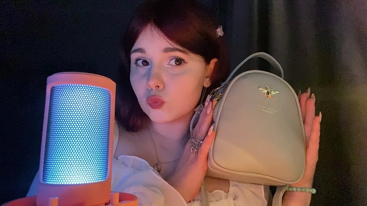 ASMR🪽моя сумочка