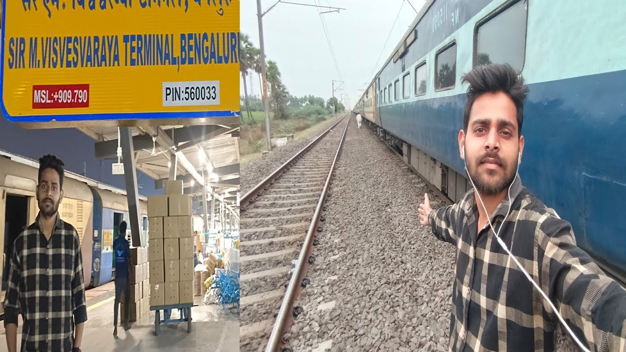 Bangalore to Guwahati Train journey || SMVT Guwahati SF Express ||