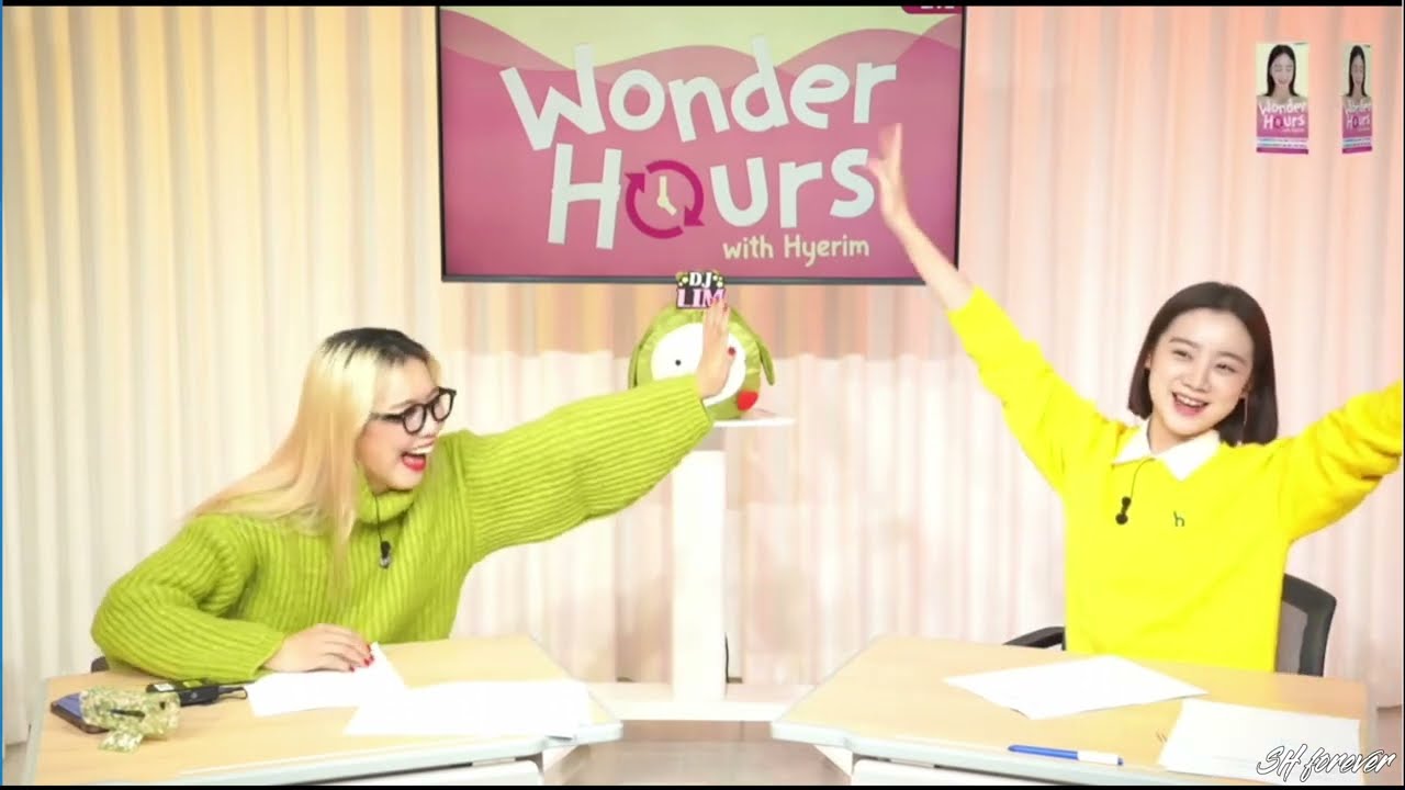 Wonder Hours with Hyerim(혜림의 원더아워스) - Sohyang(소향) 2024.03.18