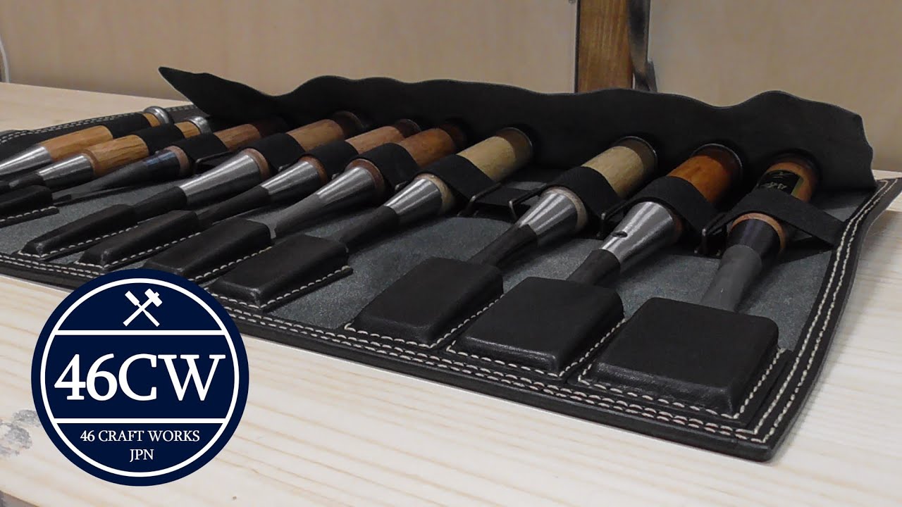 [DIY] Making a Leather Chisel Roll. / レザーでノミ巻きを作ってみた