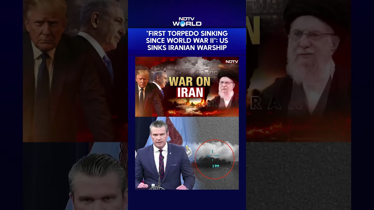 Iran Ship Attack | 