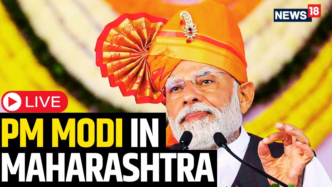 PM Modi LIVE | PM Modi In Maharashtra | Modi launches Projects In Yavatmal | Devendra Fadnavis LIVE
