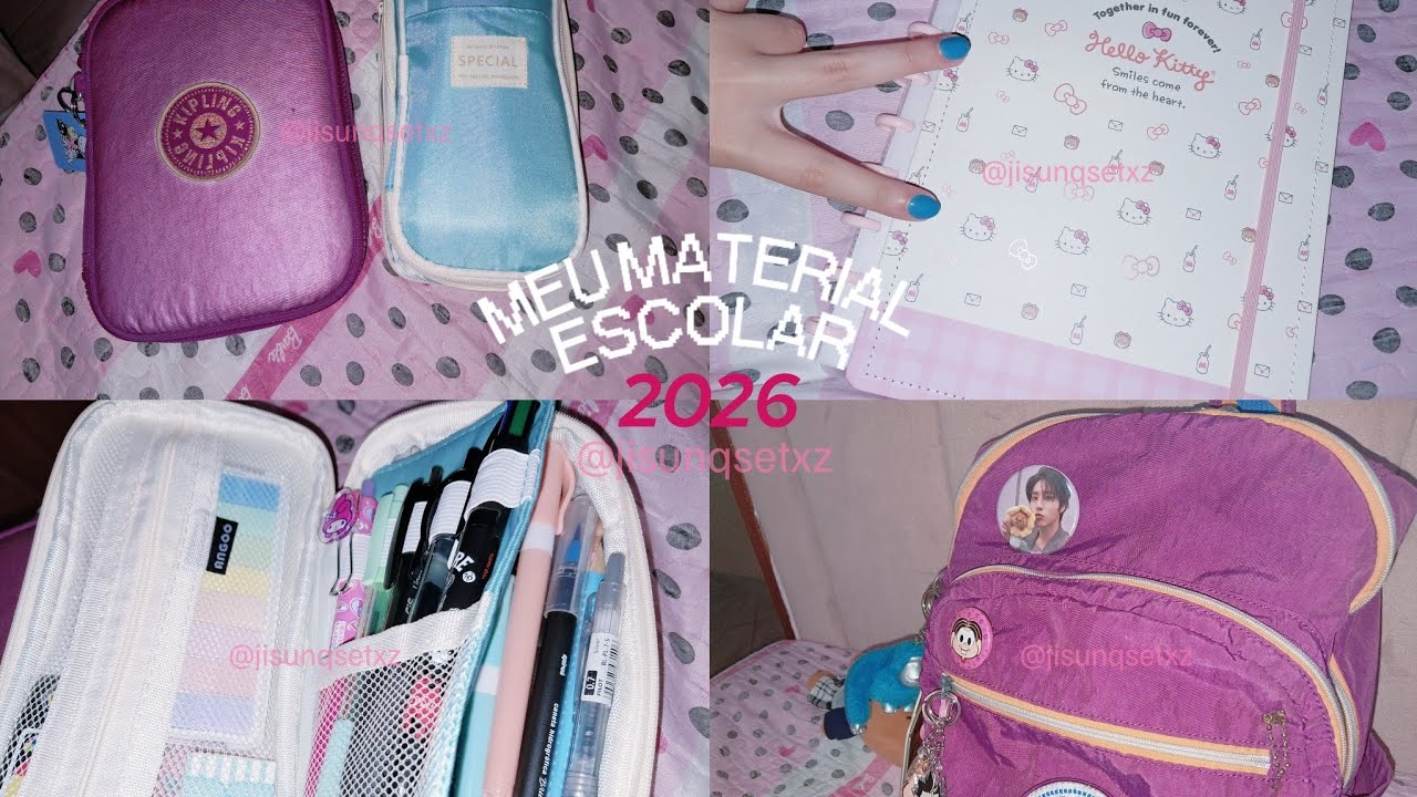 Мои школьные принадлежности на 2026 год!! 💞 | @Jisunqsetzx