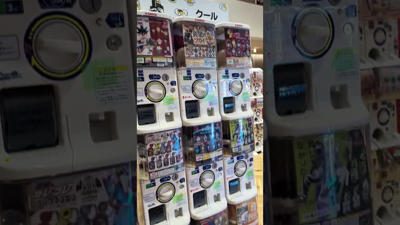 Capsule Toy in Vending Machine