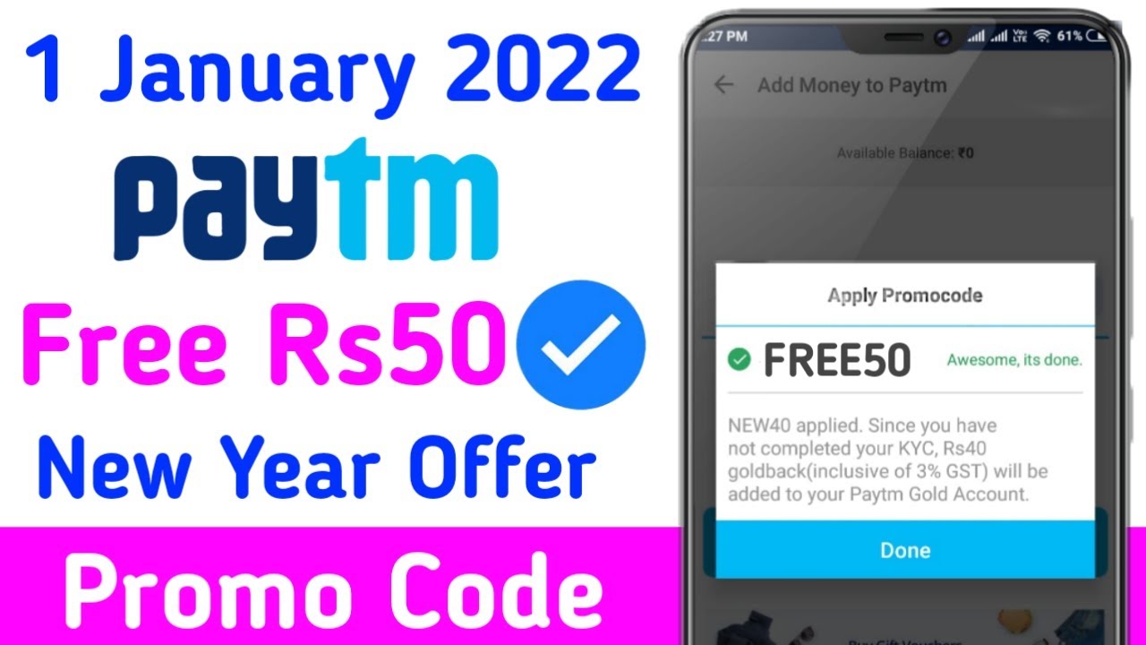 Paytm New Offer Today 2022 || Paytm New Promo Code Today || Paytm Cashback || 1 January 2022
