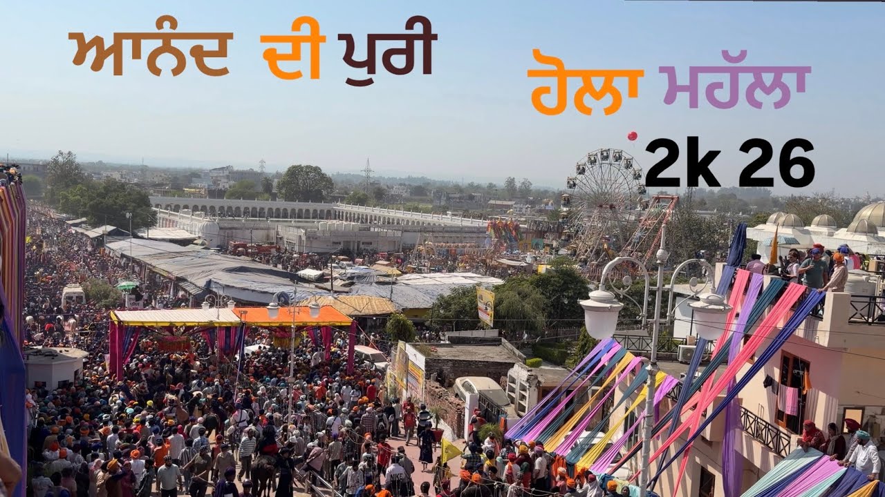 ਹੋਲਾ ਮਹੱਲਾ ❤️📈