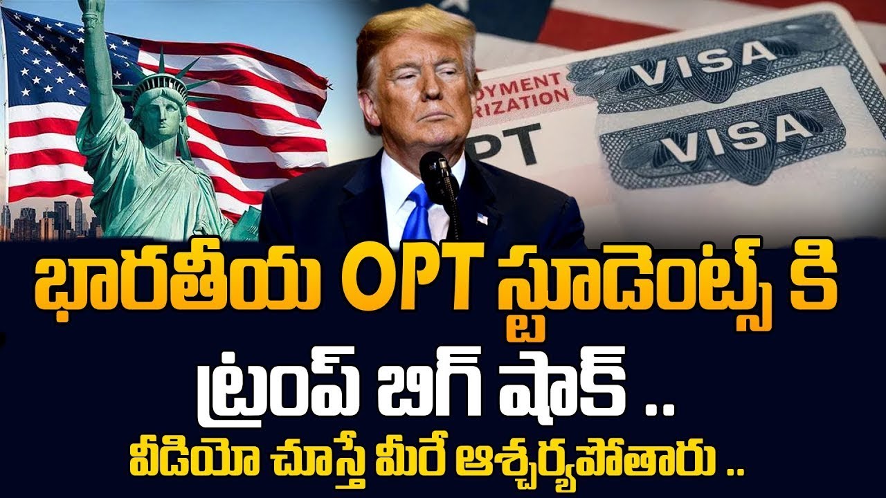Indian Students Deported from USA 🚨 | OPT, STEM OPT & F1 Visa Issues Explained || SumanTV Naveena