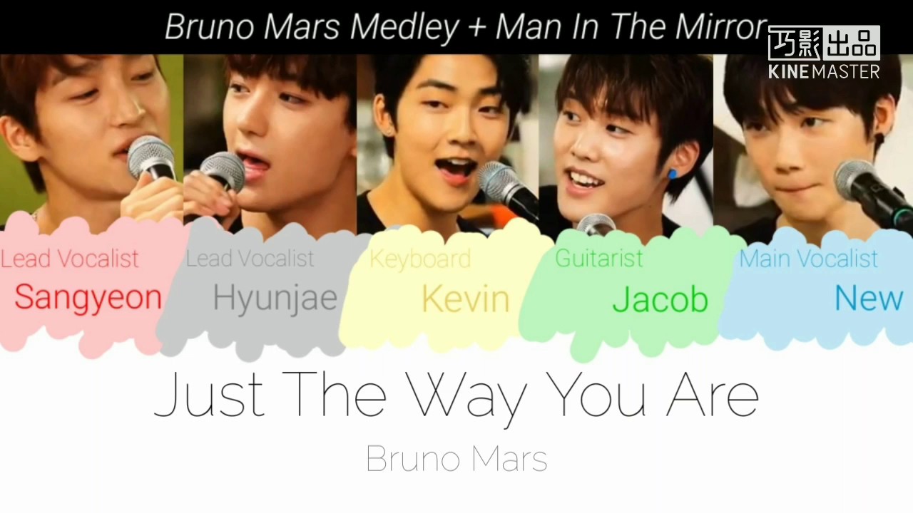 [LYRICS] THE BOYZ - Bruno Mars Medley + Man In the Mirror (Flower Snack)