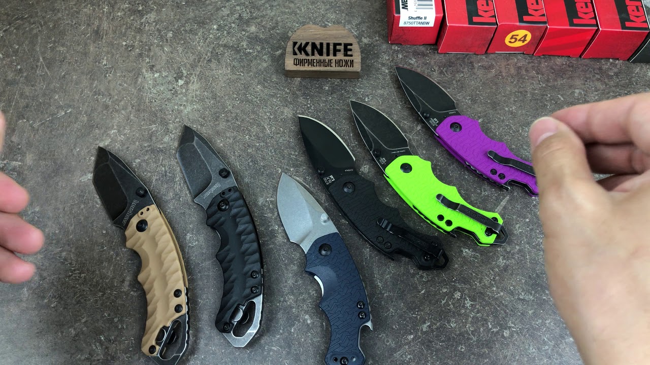 Ножи Shuffle от Kershaw