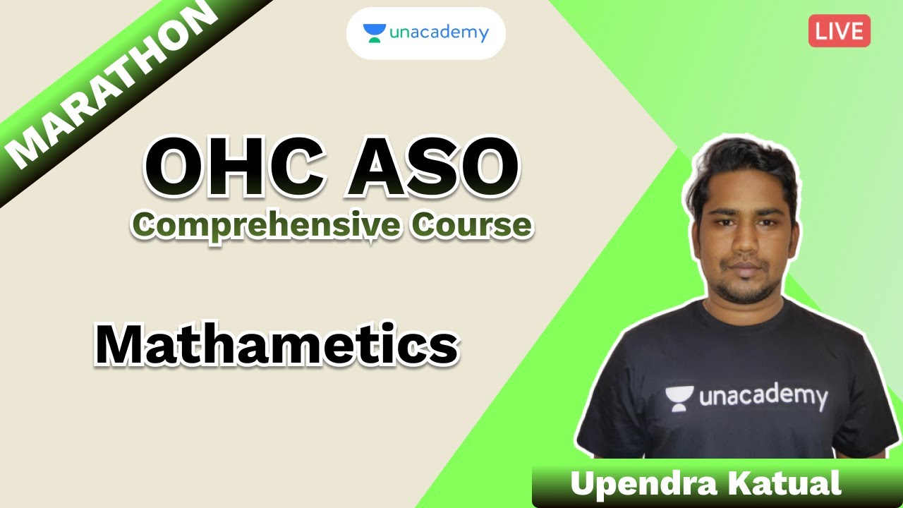 Odisha High Court ASO exam's preparation | Mathematics | Upendra Katual