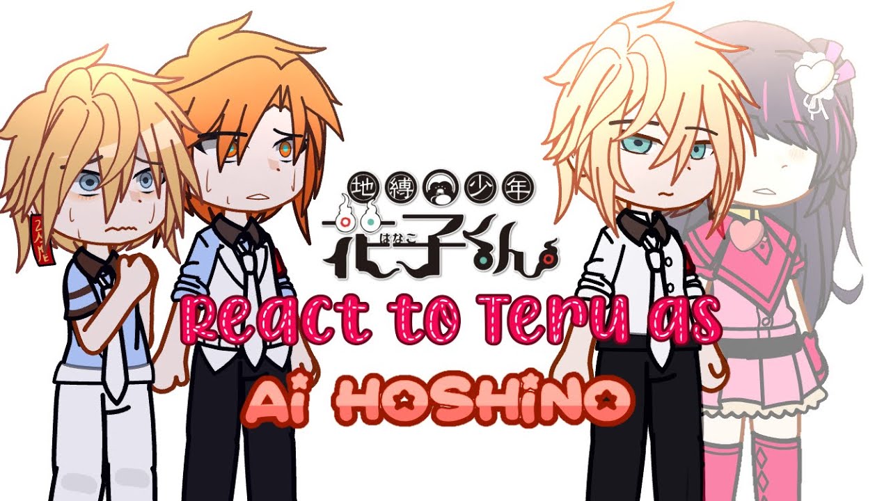 「