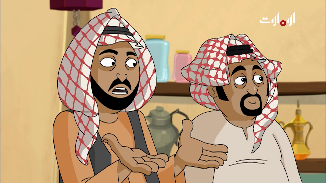 كرتون أشحفان القطو - الحلقة الثانية