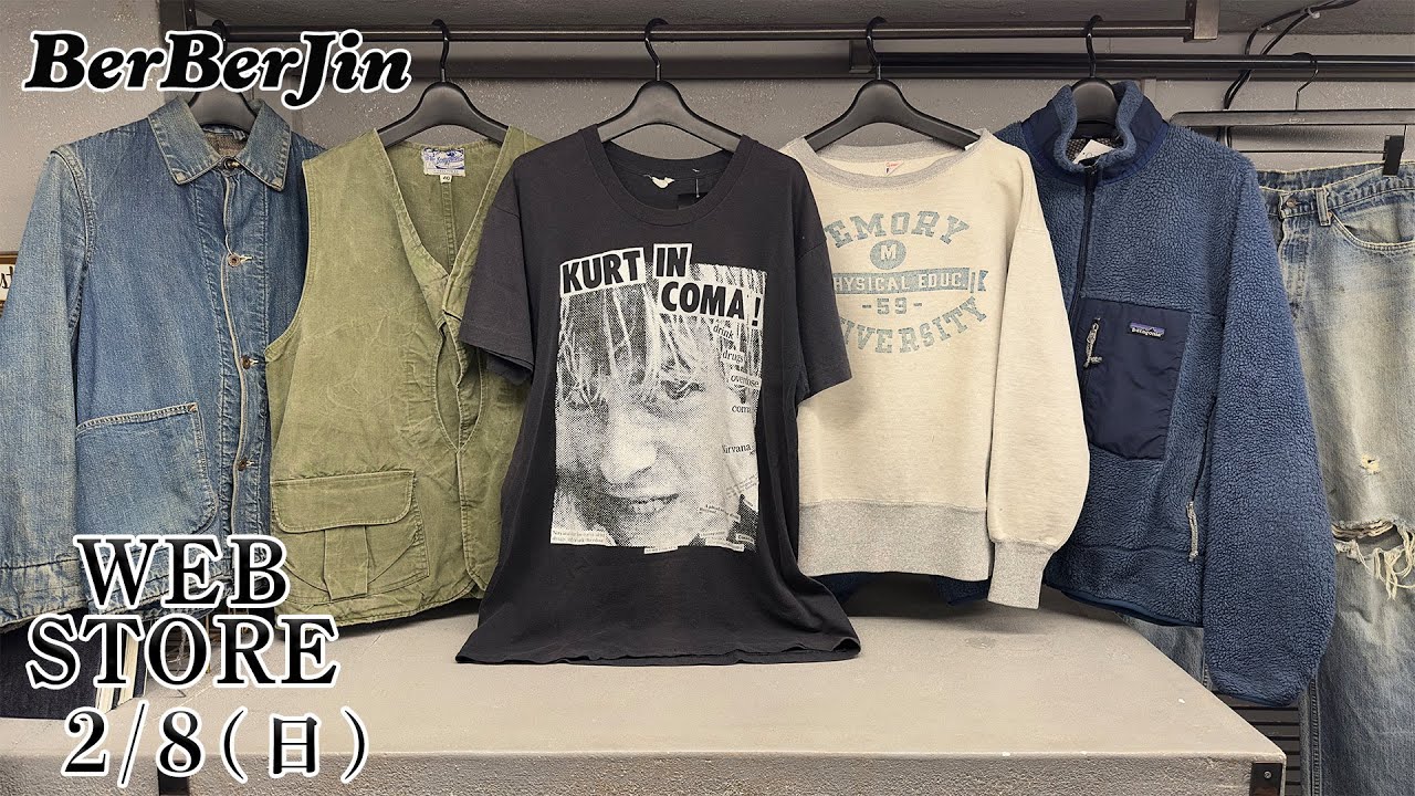 【 ベルベルジン web store！カートコバーン 502E 大戦 70505E ランタグ 517 パタゴニア 501R.L チャンピオン 単色タグ リバースウィーブ 後付けパーカー】