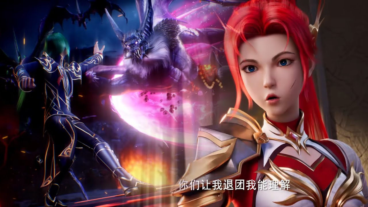 🌙【神印王座 Throne of Seal】龙皓晨猎魔团全员开大，击杀驱魔关10万魔兽！