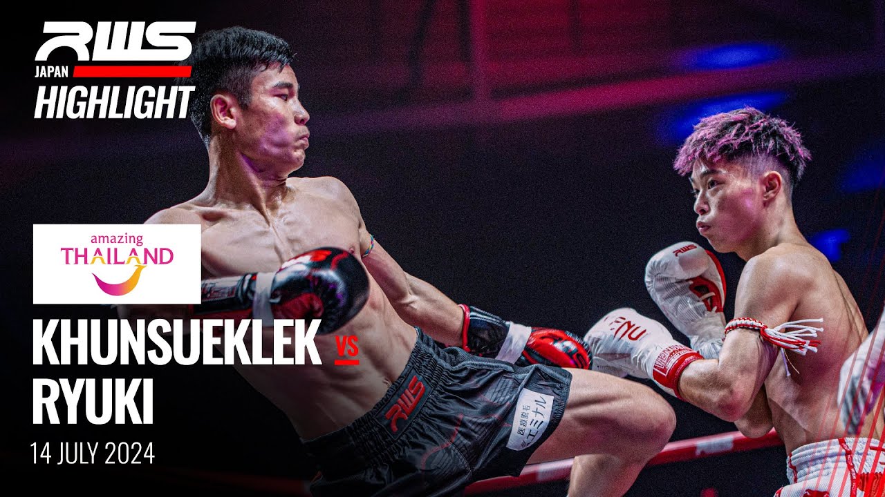 Highlight l Khunsueklek Boomdeksian vs Ryuki Matsuda l RWS