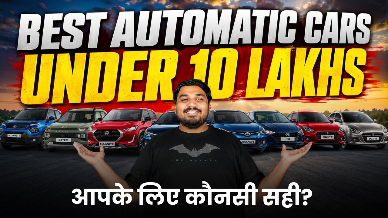 Best Automatic Cars in India Under 10 Lakhs - Best Car Under 10 Lakh 2026