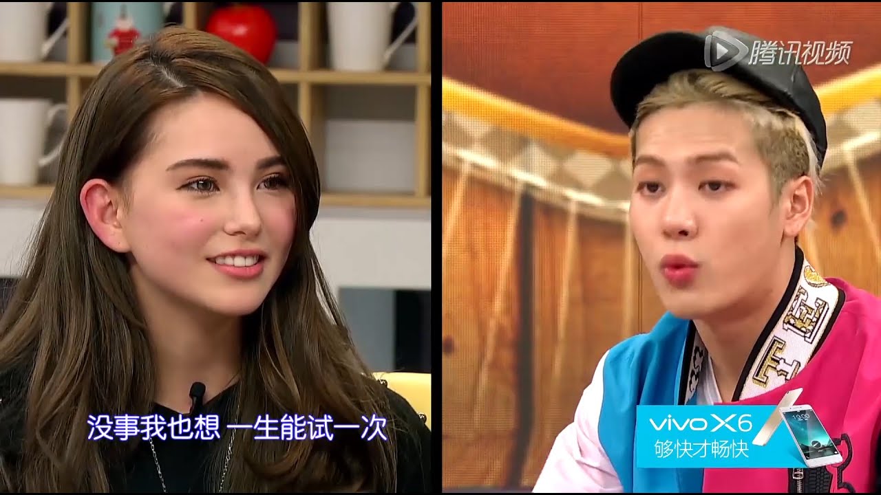 昆凌冰箱惊现催乳神器，王嘉尔妄想尝试母乳被何炅吐槽 | 拜托了冰箱