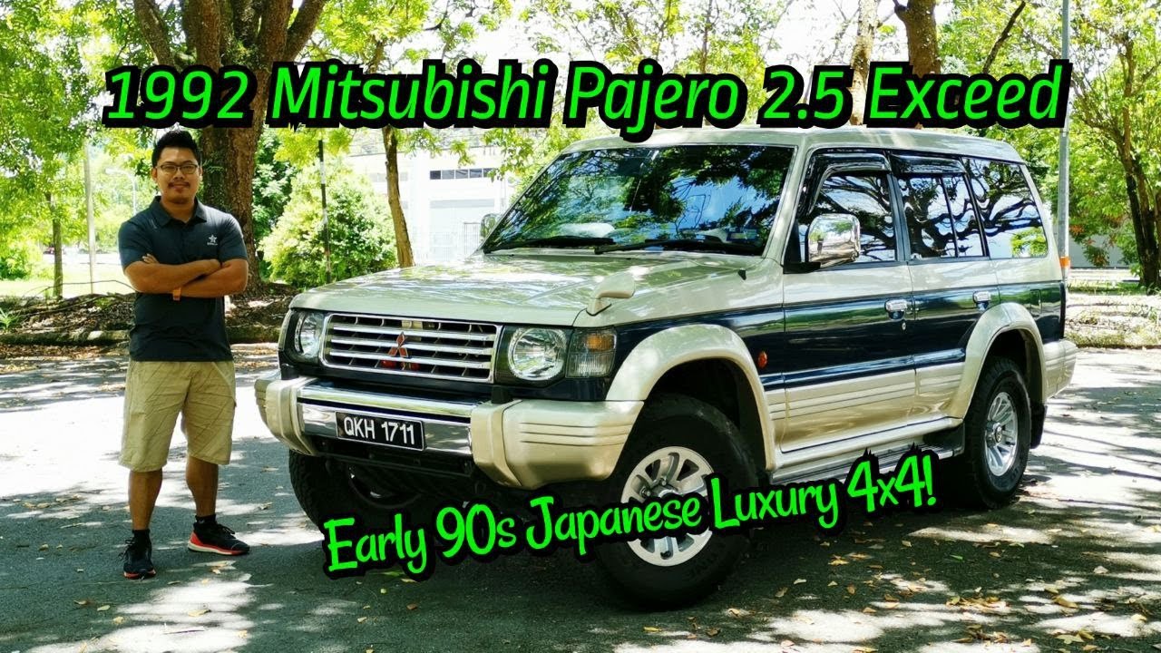 Обзор и тест-драйв Mitsubishi Pajero 2.5 Exceed 1992 года выпуска! (Саравак, Малайзия)