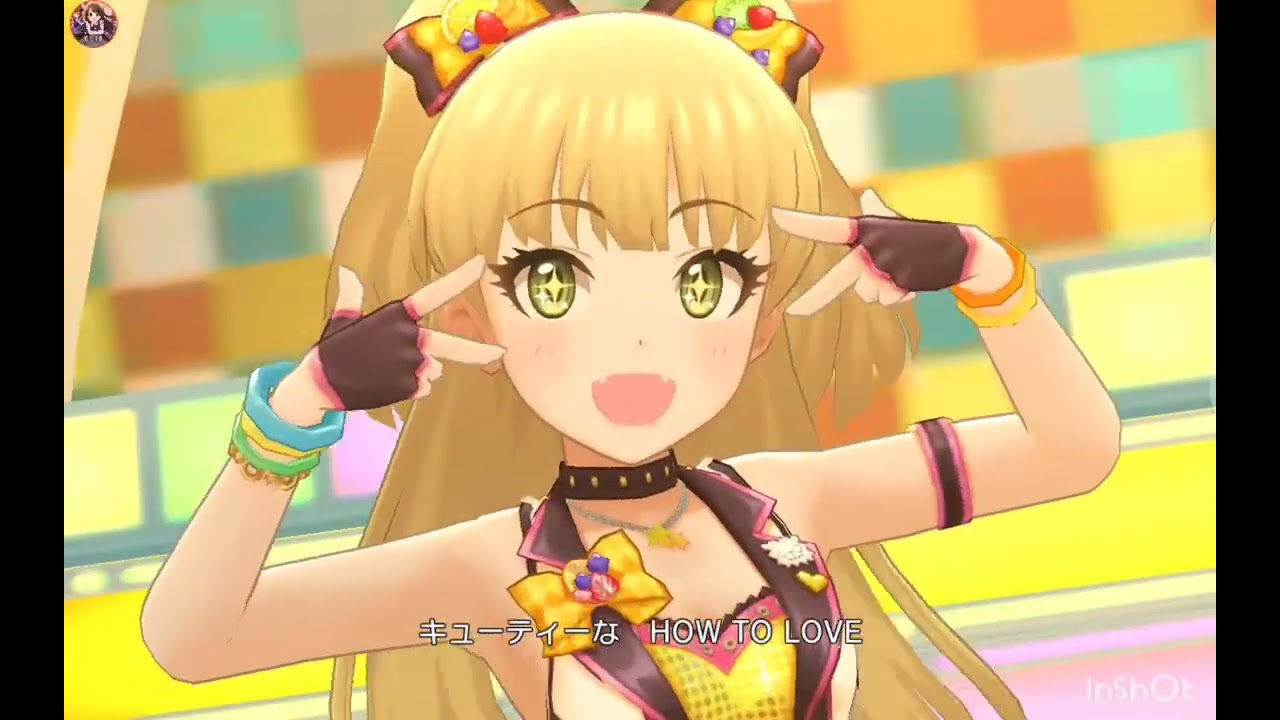 デレステMV SUPER LOVE 3Dリッチ